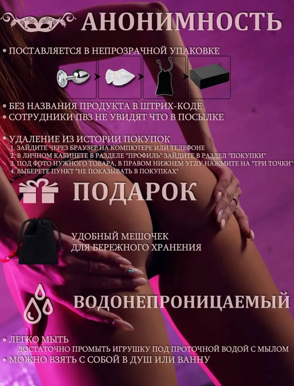 Mukammal Hajmli Po'lat Plagin