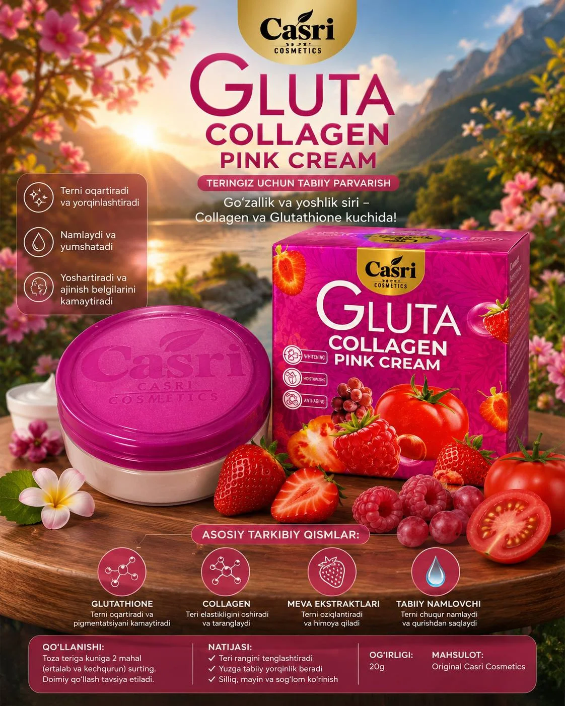 Крем Casri Gluta Collagen Pink