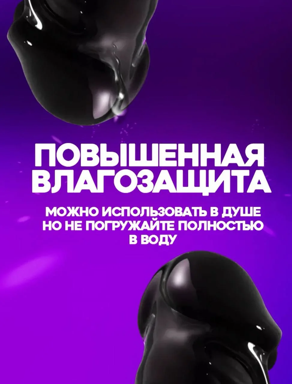 Дизайнерский вибратор с клиторальным массажером