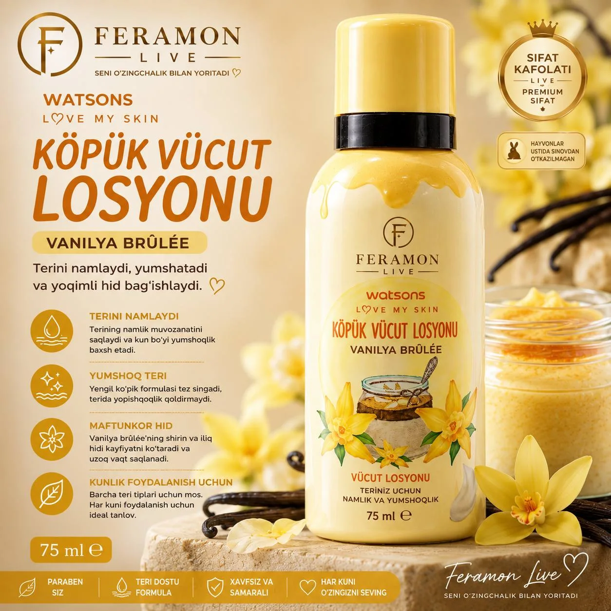 Крем-Пена Feramon Live Vanilya Brûlée
