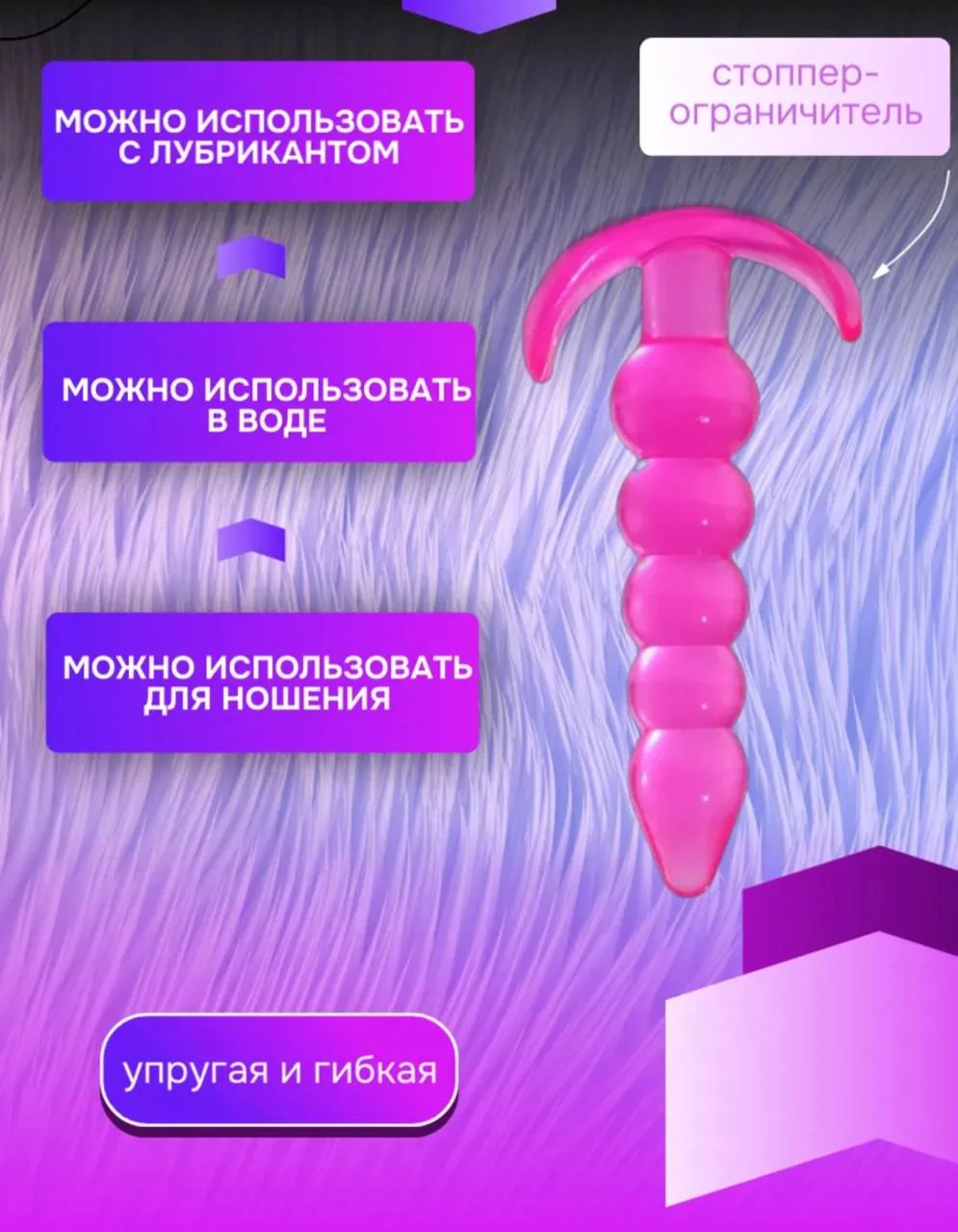 Многочастная загадочная пробка
