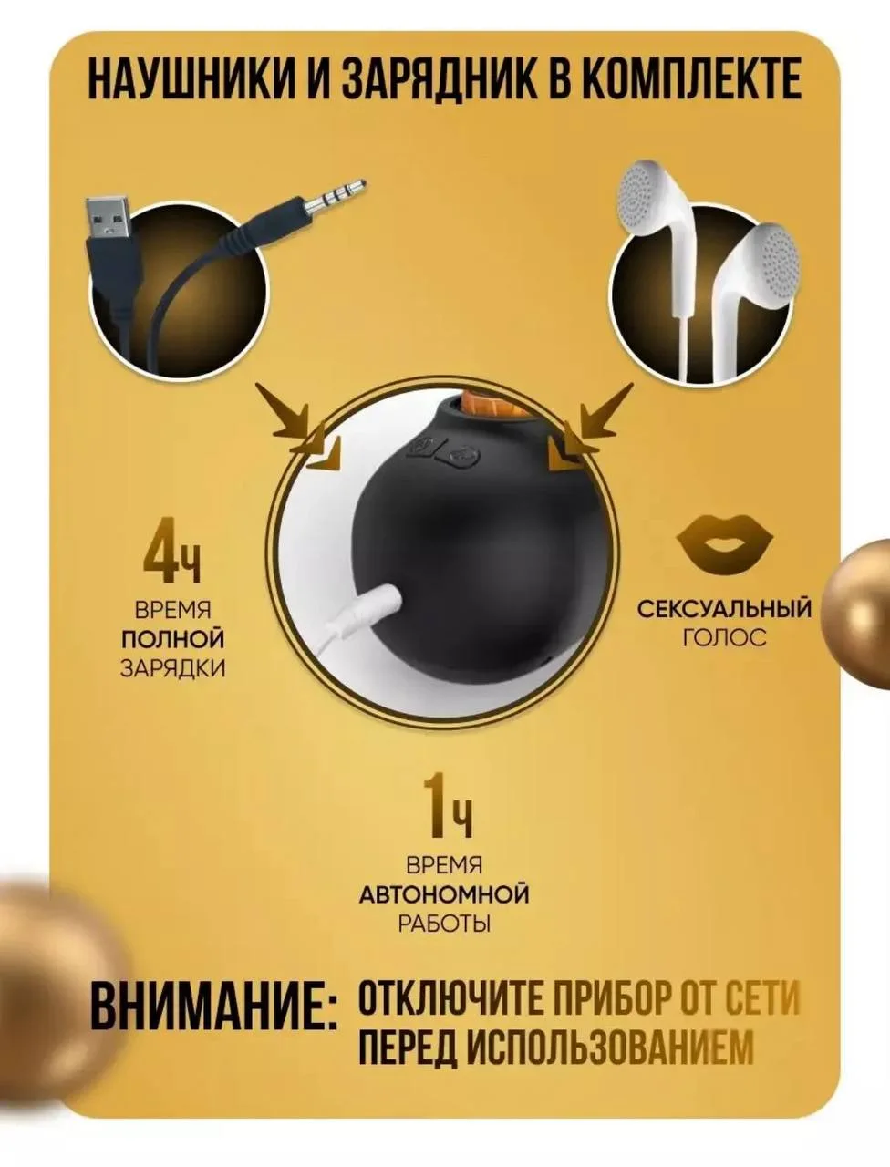 Premium Intim O'yinchoq Masturbatori
