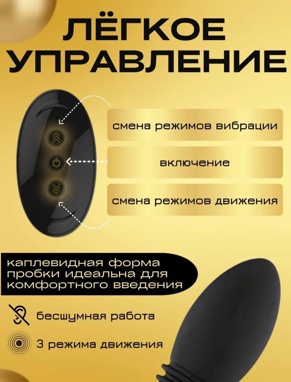 Komfortli Kompakt vibrator