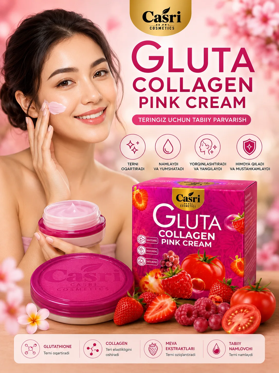 Крем Casri Gluta Collagen Pink