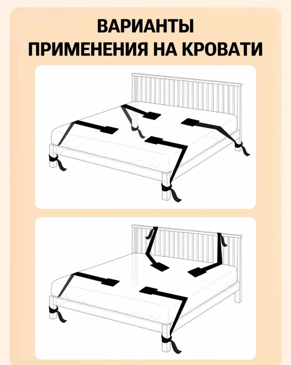 Премиум набор BDSM