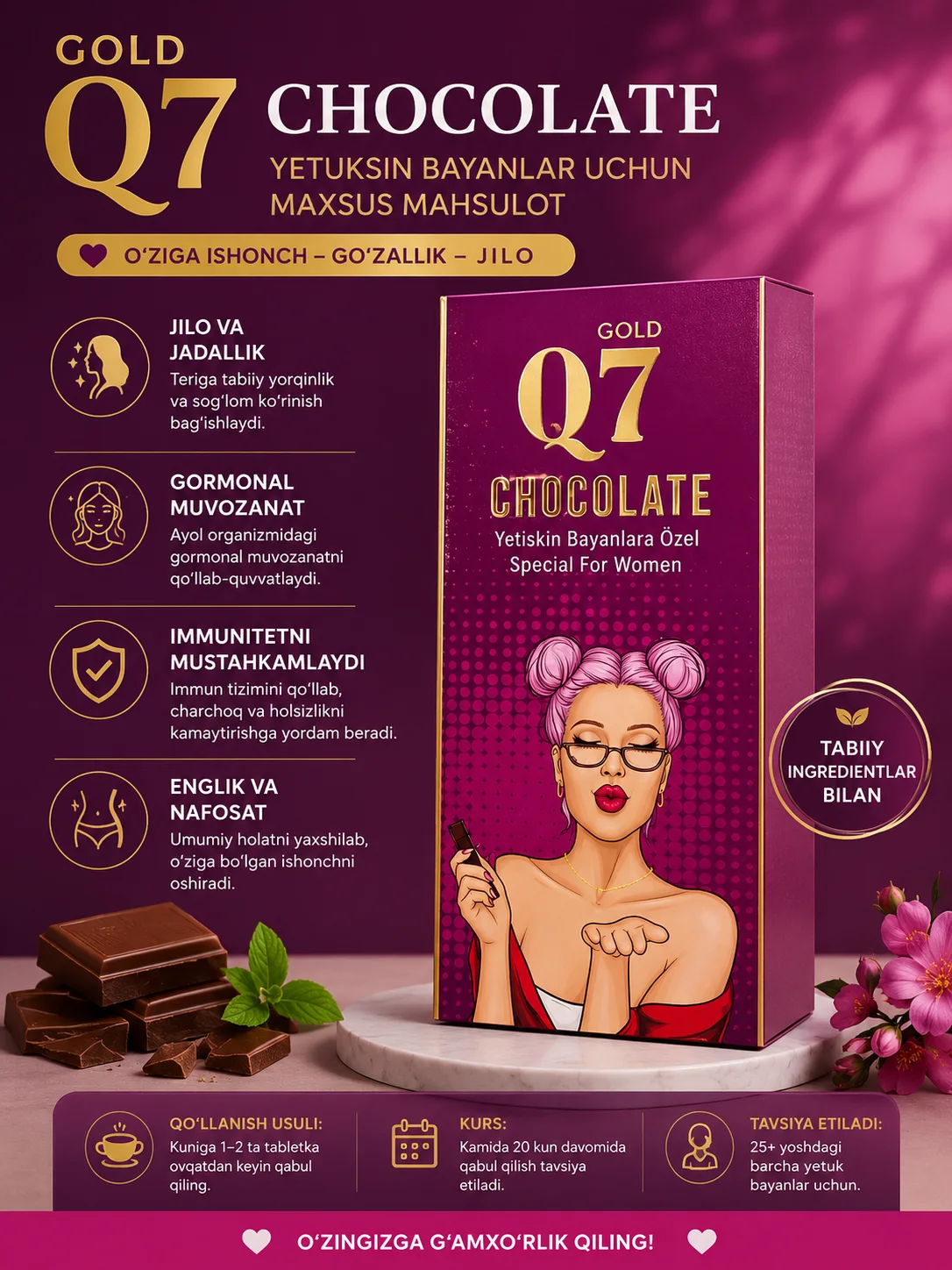 Gold Q7 Chocolate