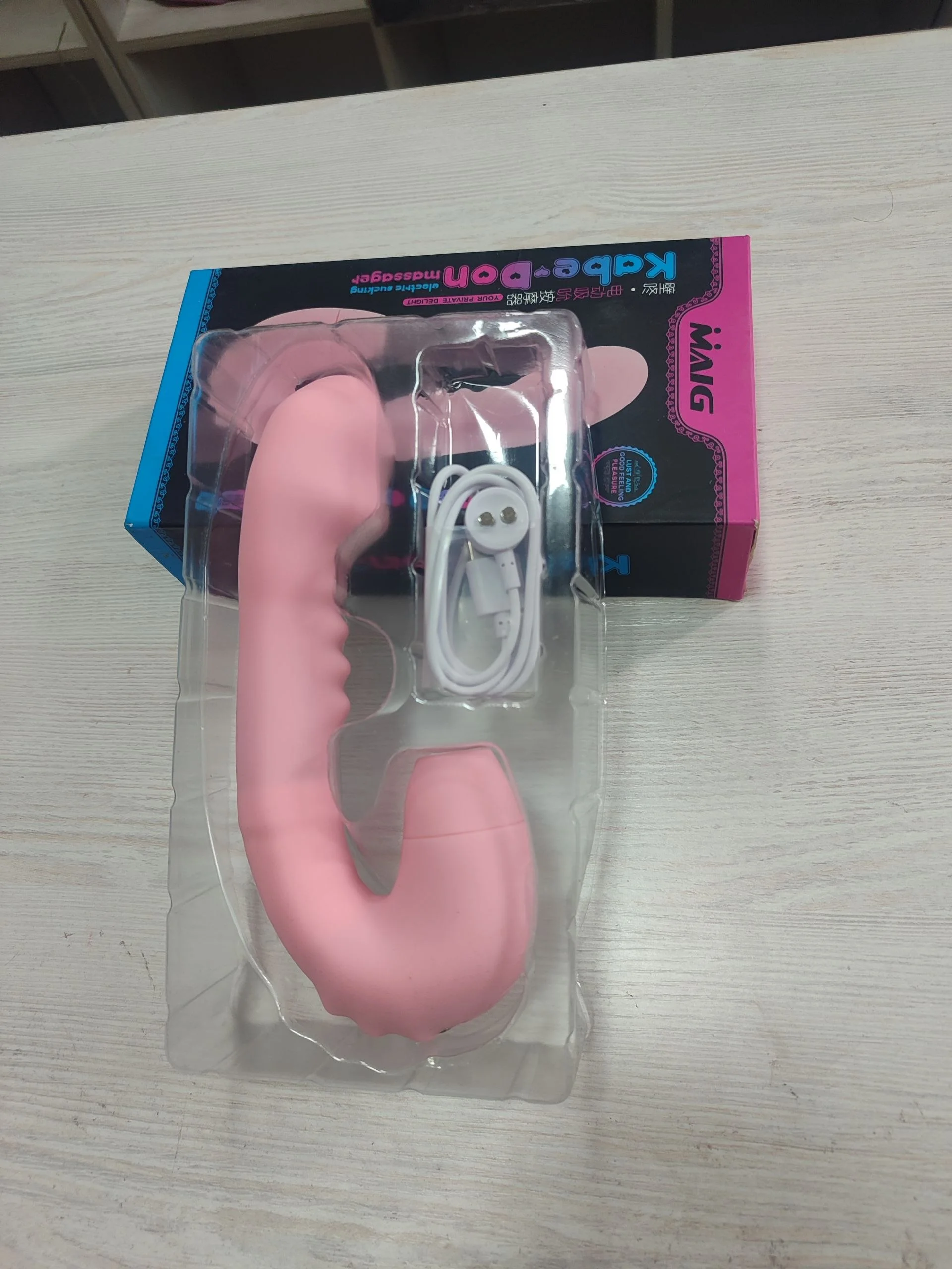 Zamonaviy Ikki Boʻgʻimli Vibrator