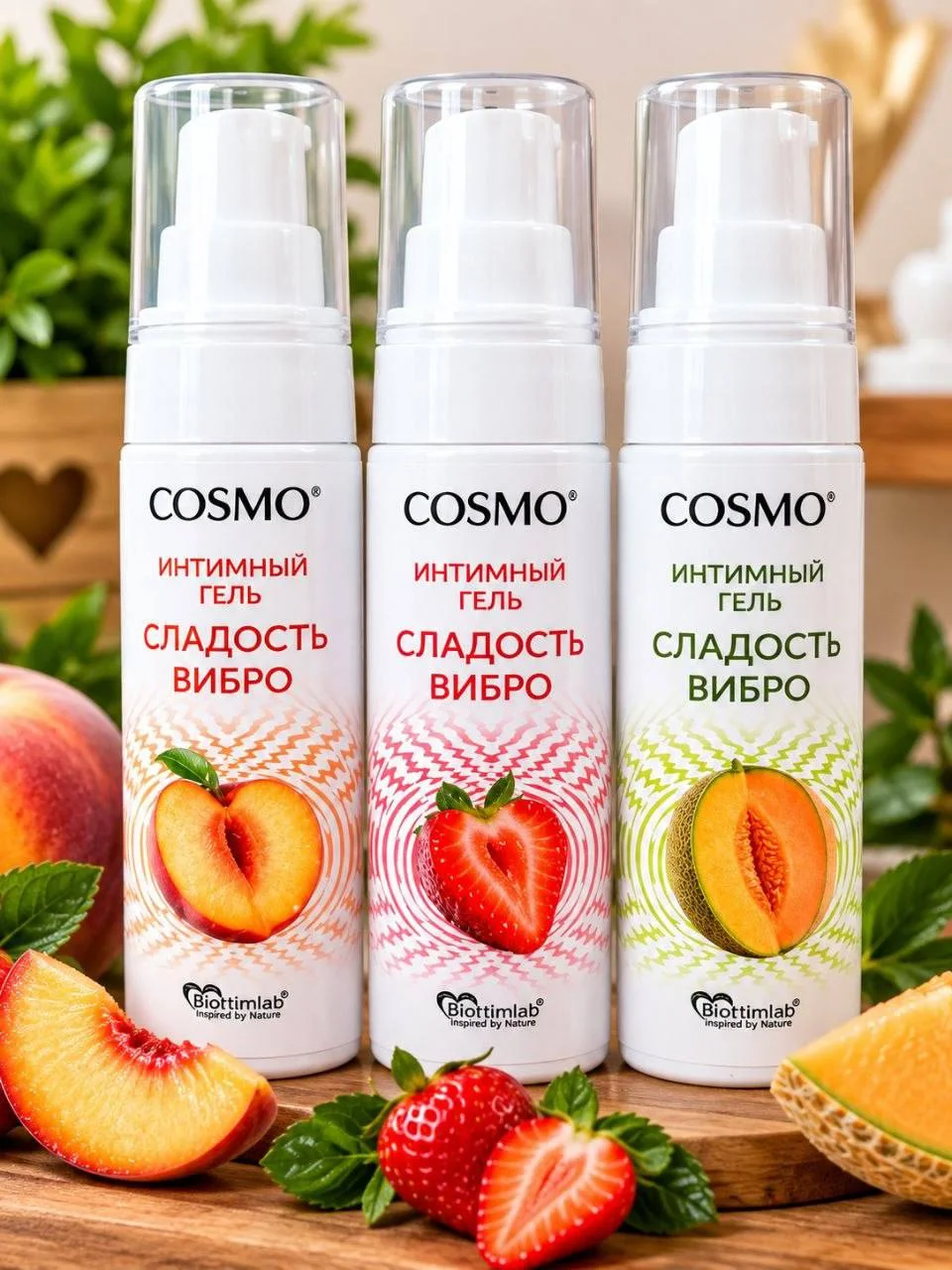 Интим-гель Cosmo Сладость Вибро