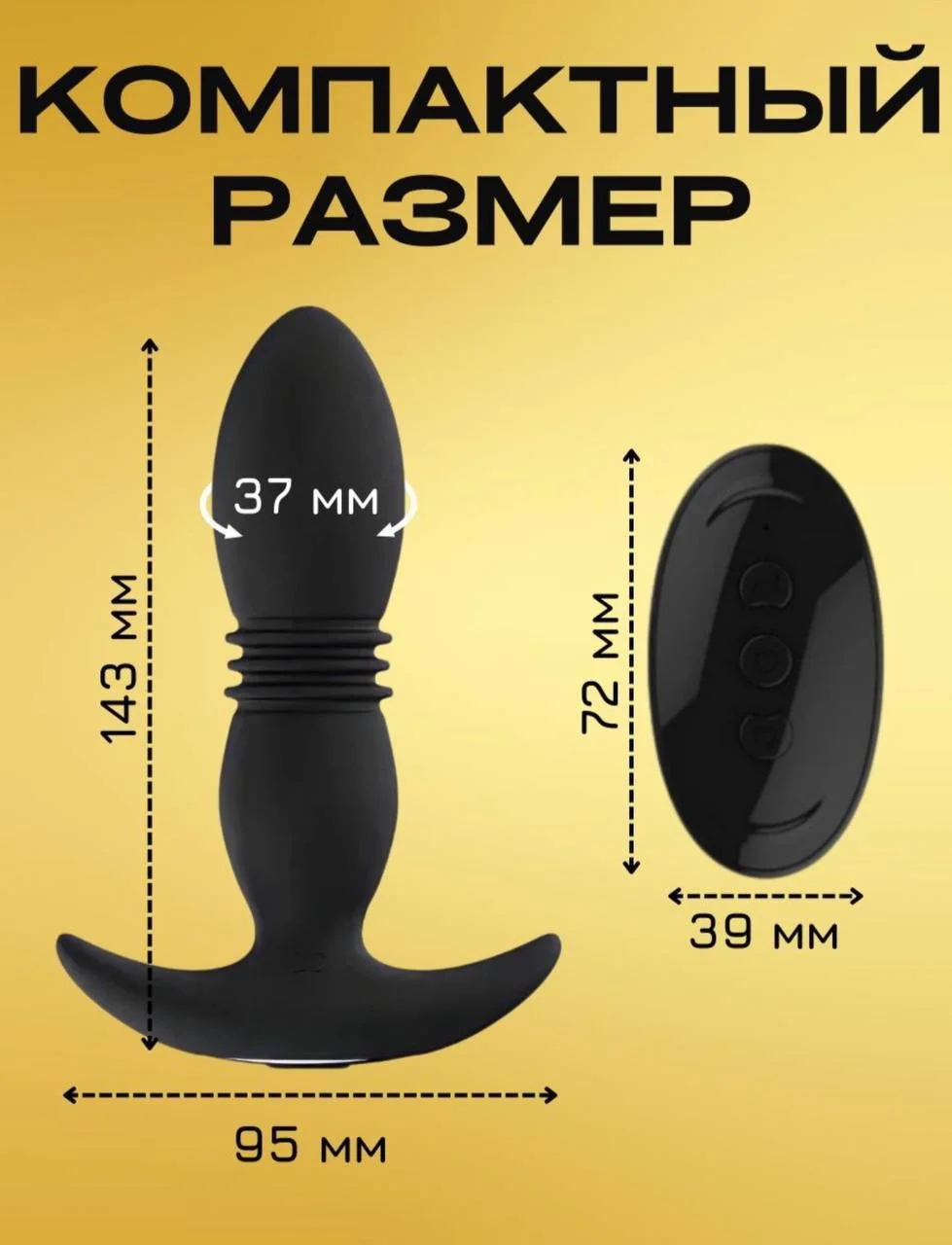 Komfortli Kompakt vibrator